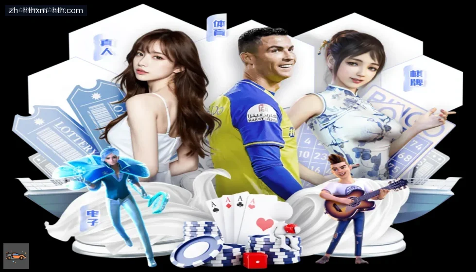 华体会 banner